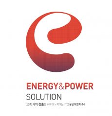 태양광 태양광패널 인버터 인성에너지